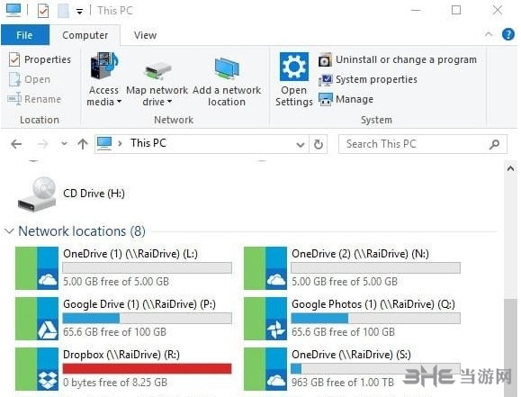 raidrive破解版|raidrive中文免费版 V1.7.2下载插图1 raidrive图片2