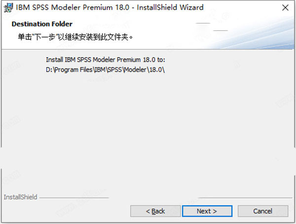 SPSS Modeler 18图片9