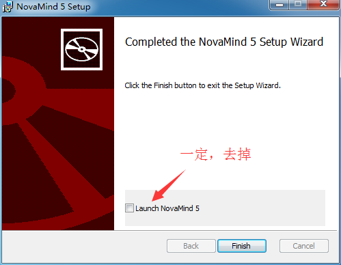 novamind5破解安装教程图