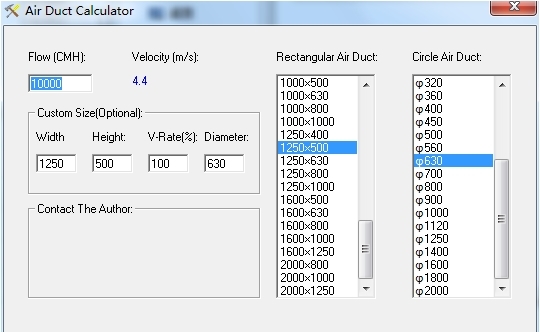 Air Duct Calculator软件图片