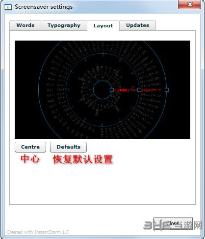 word clock软件使用说明图片6