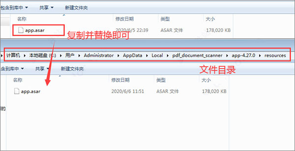 PDF Document Scanner图片5