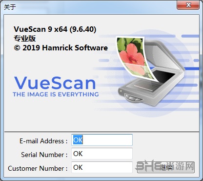 VueScan软件图片5
