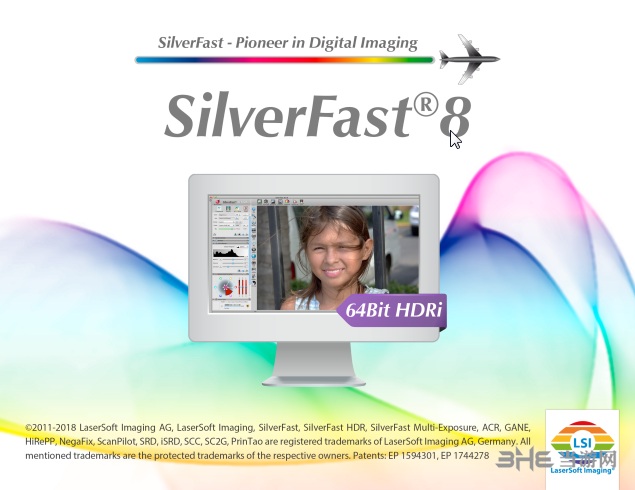 SilverFast银快扫描软件图片1