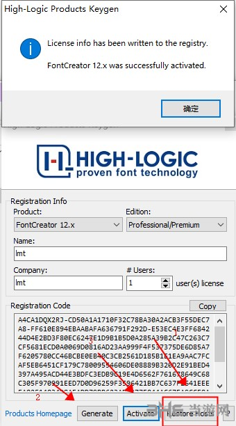 FontCreator图片2