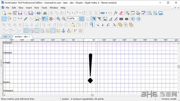 FontCreator图片4