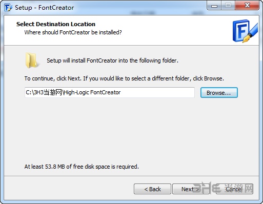 FontCreator安装步骤图片2