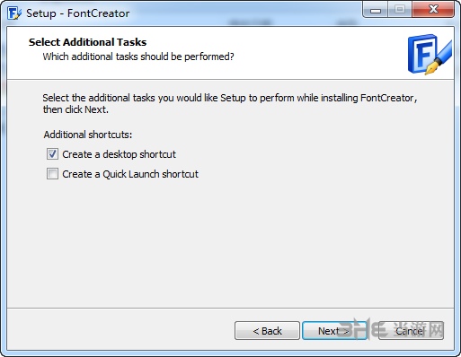FontCreator安装步骤图片3
