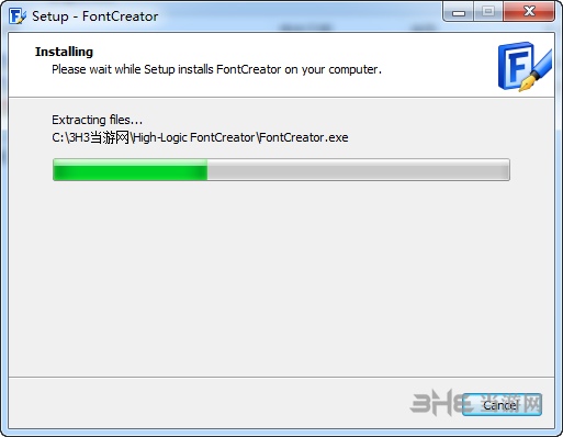 FontCreator安装步骤图片4