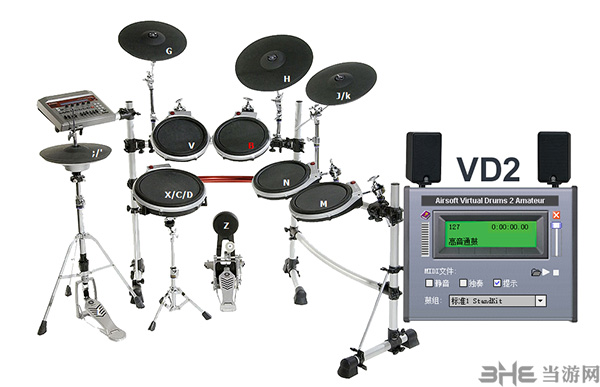 VD2虚拟架子鼓