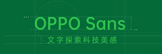 OPPOSans字体图片1