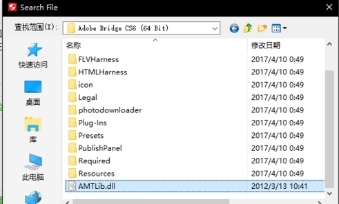 Amtemu下载|Amtemu 2019 最新免费版v0.9.2下载插图10