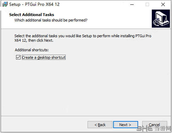 PTGui Pro 12图片5