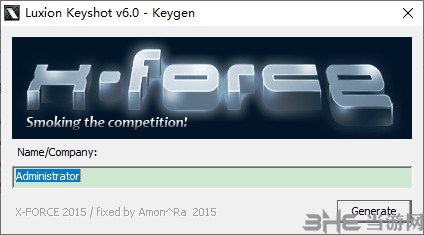 keyshot6破解补丁图片