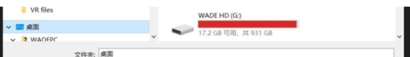 Topaz Gigapixel AI软件截图11