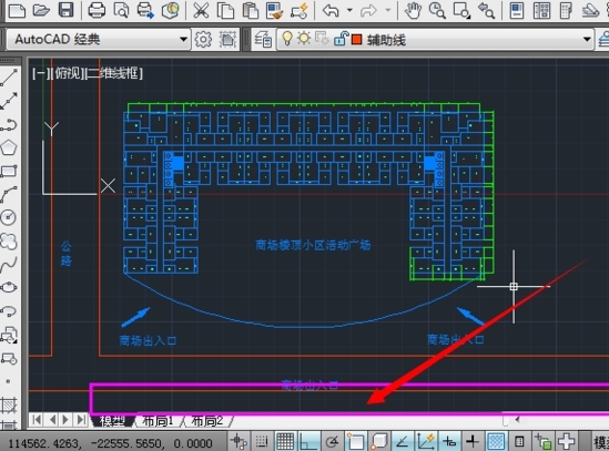 中望CAD2020破解版|中望CAD2020 (附永久激活码)免费中文版下载插图17