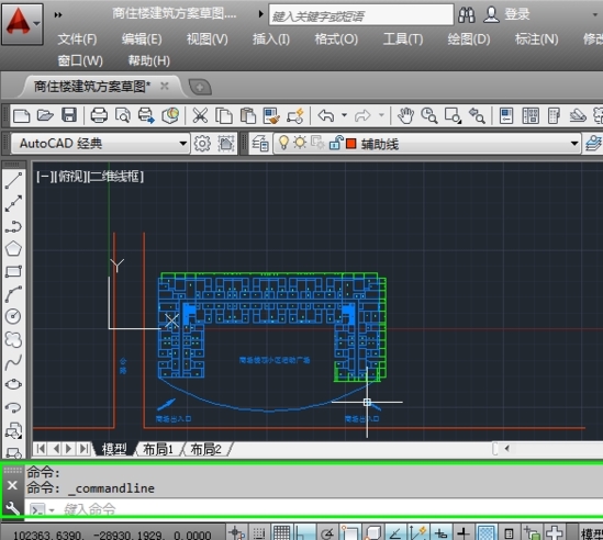 中望CAD2020破解版|中望CAD2020 (附永久激活码)免费中文版下载插图19