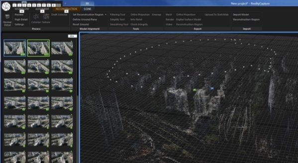 RealityCapture软件图片4