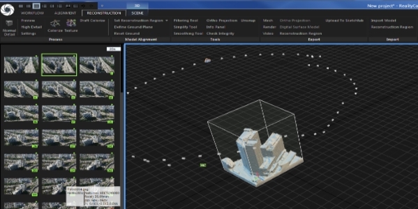 RealityCapture软件图片8