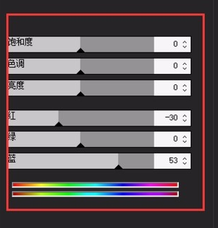 acdsee经典版图片8