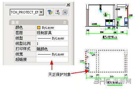 天正cad插件图片5