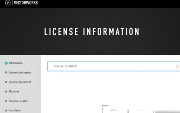 Vectorworks2023软件下载|Vectorworks2023 中文破解版v2023 下载