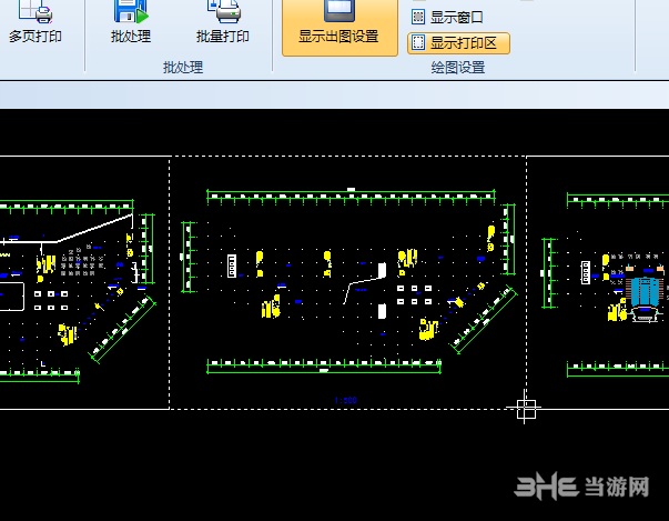 风云CAD编辑器打印局部图纸方法截图3