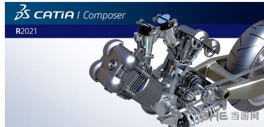 catia v56r图片1