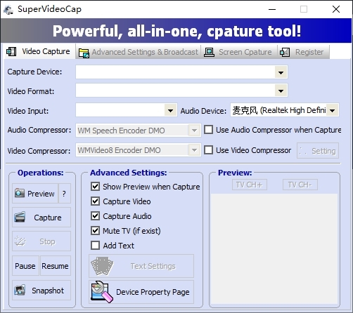 SuperVideoCap软件图片