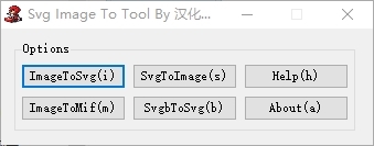 Svg Image To Tool图片