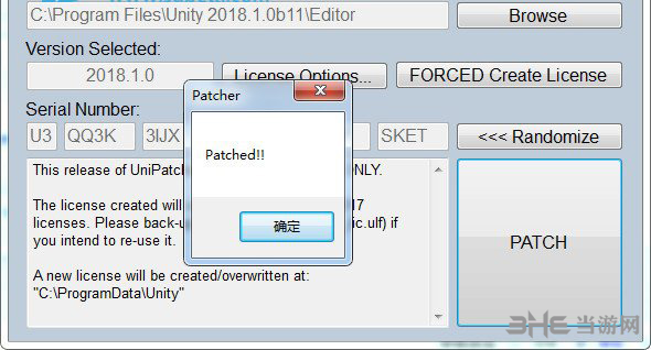 unity2018图片4