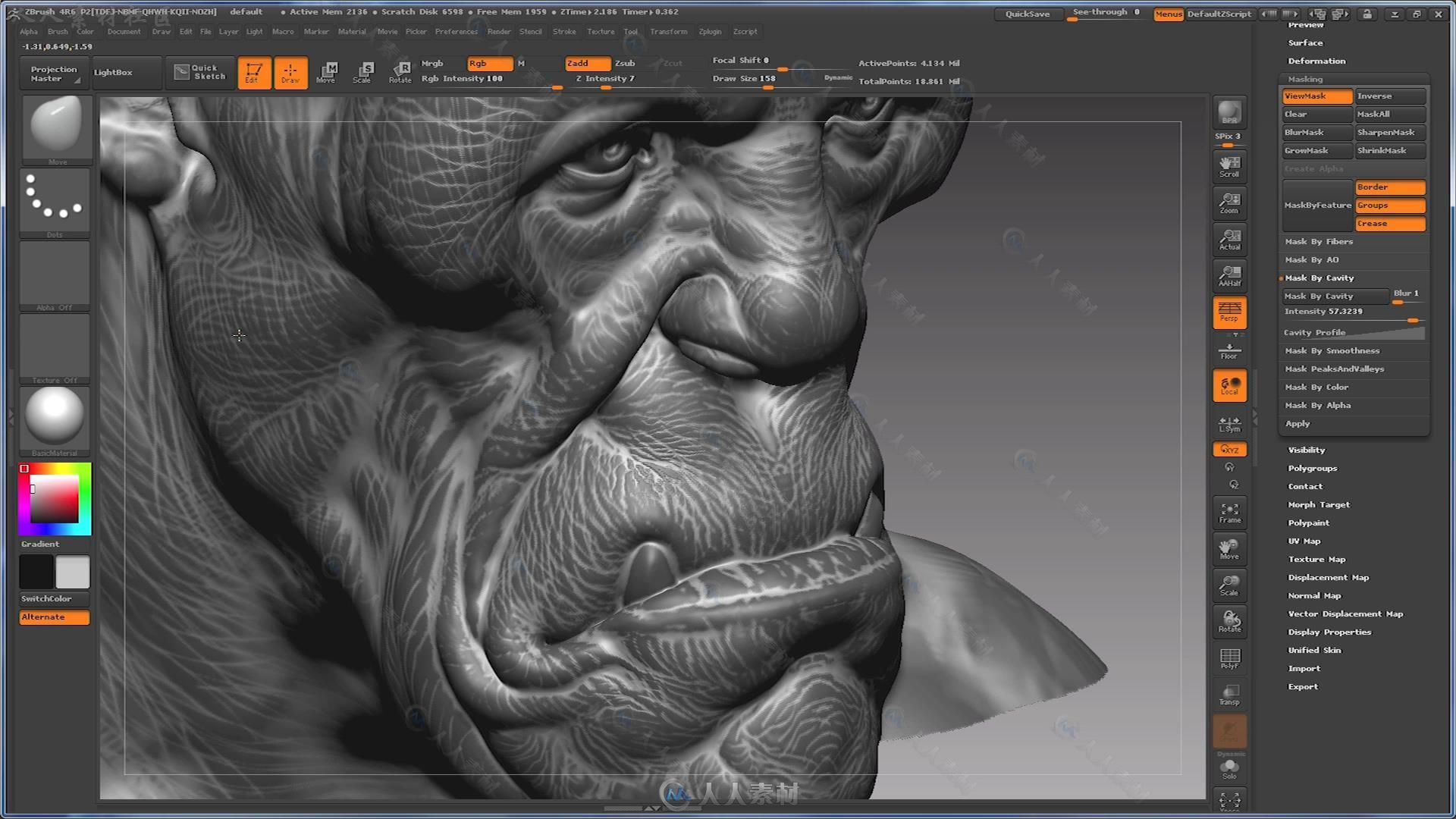 ZBrush 2020图片5