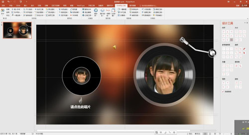 OneKeyTools Lite截图