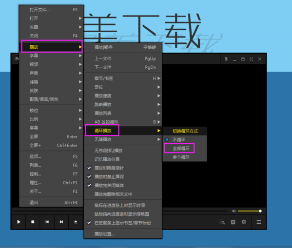 完美解码2022图片2