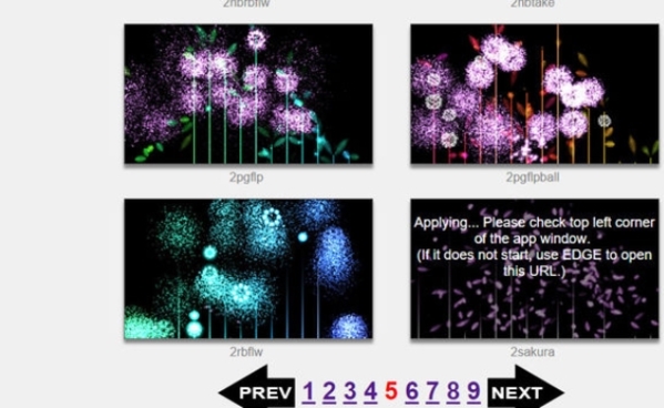 ACG播放器EVQ设置界面1