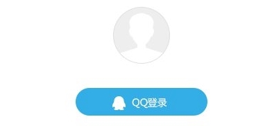 腾讯视频图片2