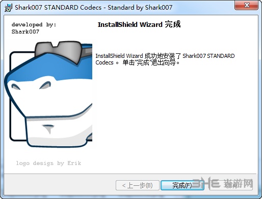 Shark007 Standard Codecs图片3
