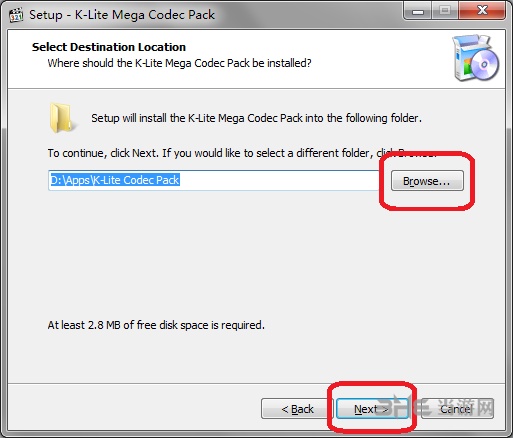 K-Lite Mega Codec Pack安装教程图片4