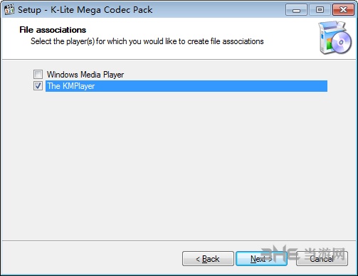 K-Lite Mega Codec Pack安装教程图片8