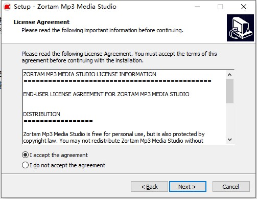 Zortam Mp3 Media Studio Pro图片4