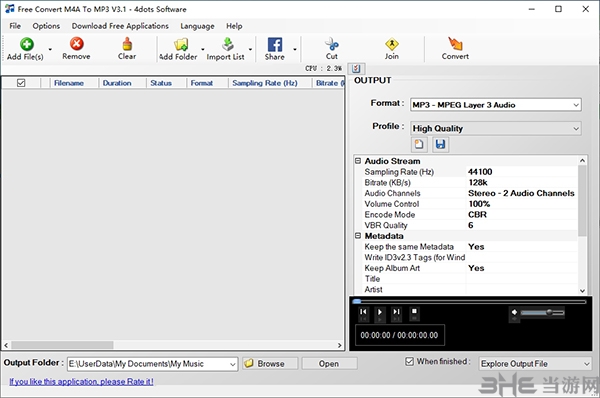 Free Convert M4A To MP3 (m4a转mp3转换器)电脑版v3.1下载