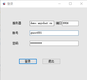 anychat视频会议图1