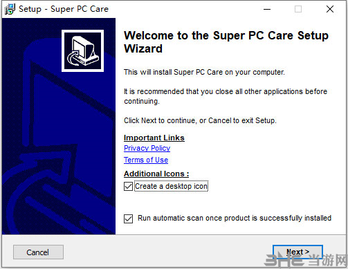 Super PC Care破解步骤图1