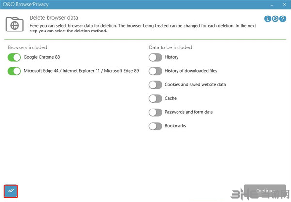 O&O BrowserPrivacy图片12