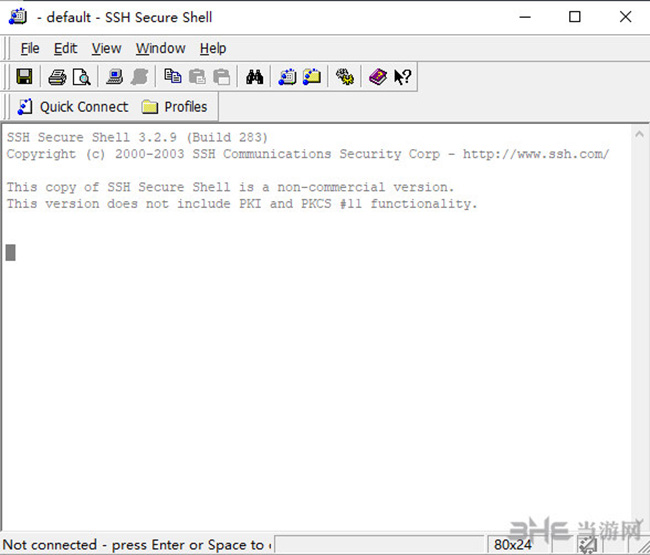 SSHSecureShell软件界面截图