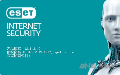 ESET Internet Security图片1