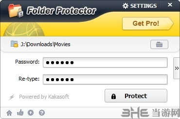 Folder Protector图片3