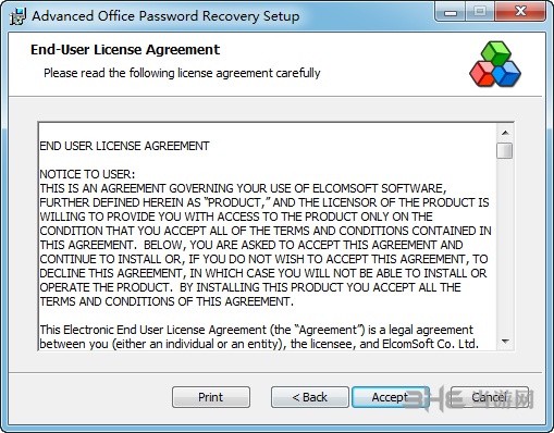Advanced Office Password Recovery安装步骤图片2