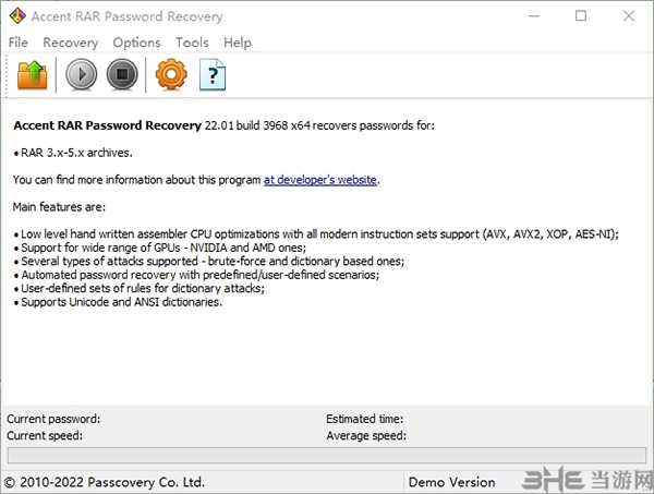 Accent RAR Password Recovery图片