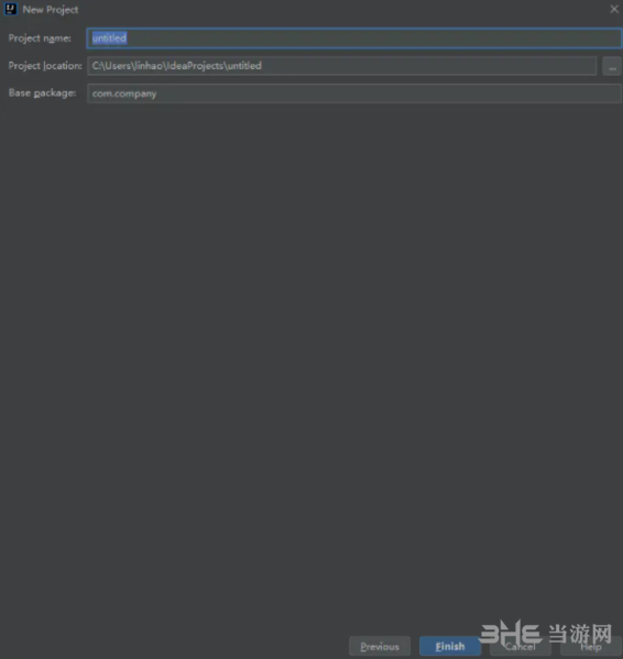 IntelliJ IDEA图片15